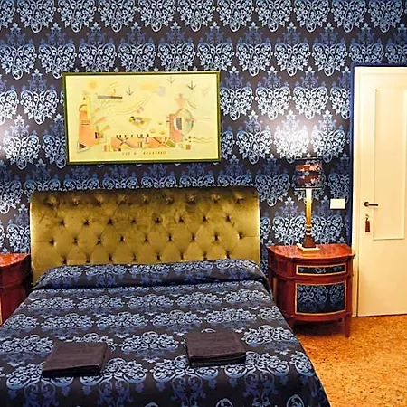 Hotel Rainbow San Marco Venedig