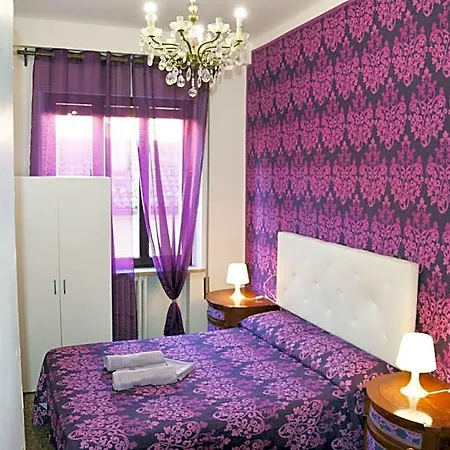 Hotel Rainbow San Marco 2*